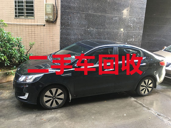 上海汽车高价上门回收电话-回收二手客车